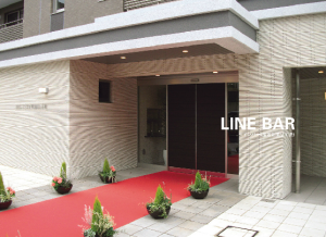 ニッタイ　カタログ３